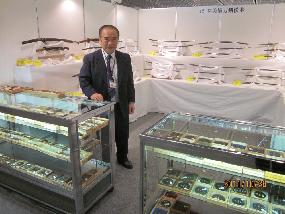 アップロードファイル 11-4.jpg